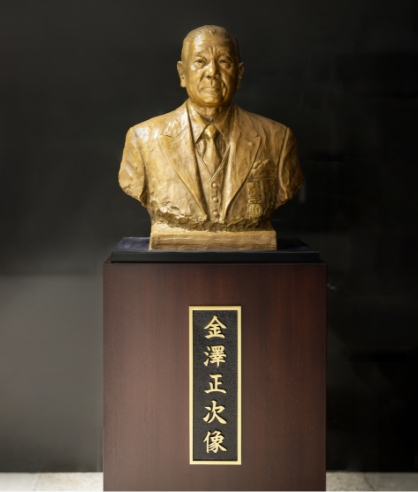 企業理念