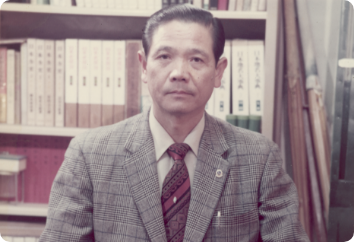 1954
