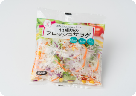 10種類のフレッシュサラダ