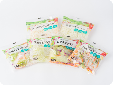 カット野菜