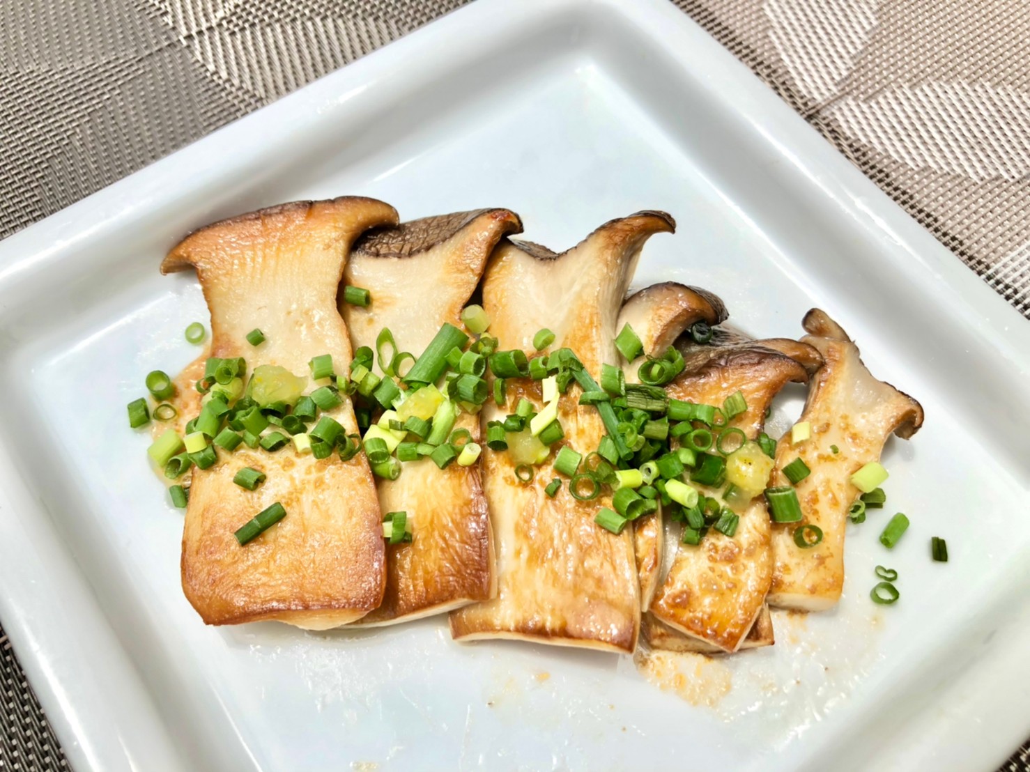 エリンギのバター醤油焼き~柚子胡椒添え~