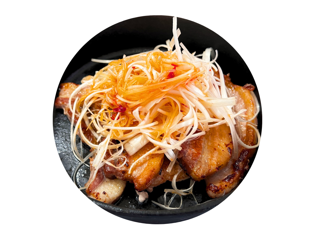 ねぎ盛りサムギョプサル